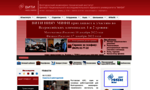 Viti-mephi.ru thumbnail