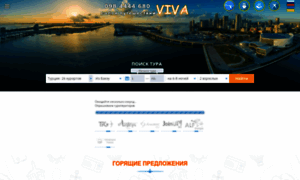 Viva-travel.net thumbnail