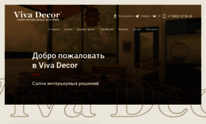 Vivadecor64.ru thumbnail