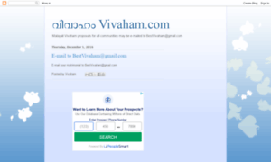 Vivaham.com thumbnail