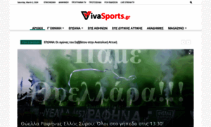 Vivasports.gr thumbnail