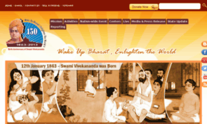 Vivekananda150jayanti.com thumbnail