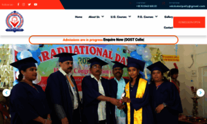 Vivekanandadegreecollege.com thumbnail