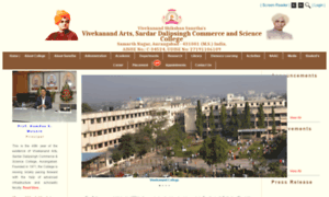 Vivekanandcollege.edu.in thumbnail