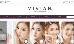 Vivian-s.com thumbnail