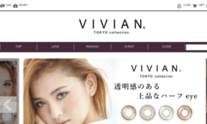 Vivian-s.jp thumbnail