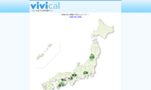 Vivical.jp thumbnail