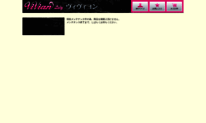 Vivicon.jp thumbnail