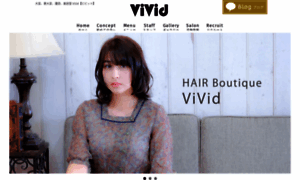 Vivid-hair.jp thumbnail