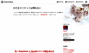Vividcode.hatenablog.com thumbnail