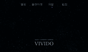 Vivido.net thumbnail