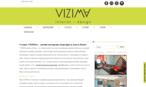 Vizima-design.com.ua thumbnail