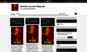 Vkmovie-xyz.over-blog.com thumbnail