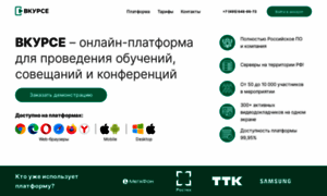 Vkurse.ru thumbnail