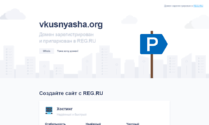 Vkusnyasha.org thumbnail