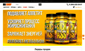 Vl.bb-shop.ru thumbnail