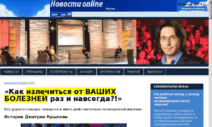 Vlets.ru thumbnail