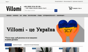 Vm-villomi.ua thumbnail