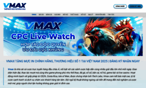 Vmax.games thumbnail