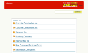 Vmlink.net thumbnail