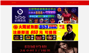 Vn888c.com thumbnail