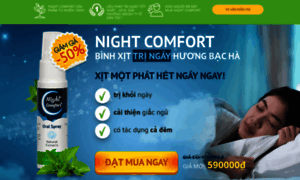 Vnn.night-comfort.pro thumbnail