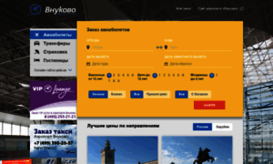 Vnukovo-bilet.ru thumbnail