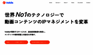 Vobile.co.jp thumbnail