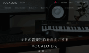 Vocaloid.com thumbnail