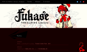 Vocaloidfukase.jp thumbnail