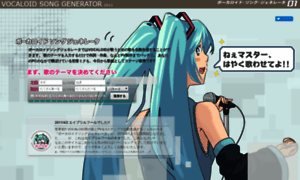 Vocaloids.org thumbnail