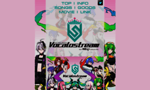 Vocalostream.com thumbnail