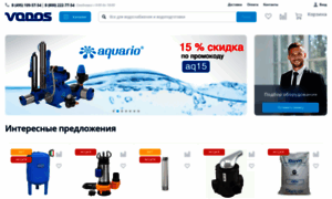 Vodos-market.ru thumbnail