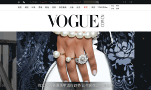 Vogue.com.cn thumbnail