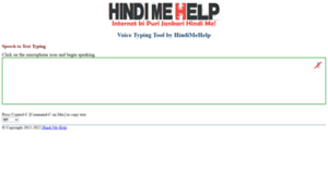 Voice.hindimehelp.com thumbnail