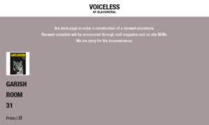 Voiceless.jp thumbnail