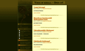 Voiceofkerala.wordpress.com thumbnail