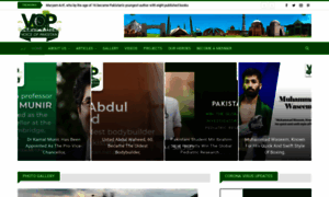 Voiceofpakistan.net.pk thumbnail
