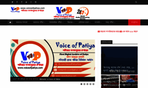 Voiceofpatiya.com thumbnail