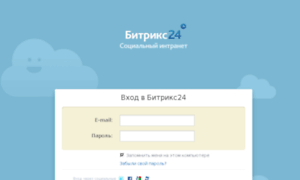 Voirgroupe.bitrix24.ru thumbnail