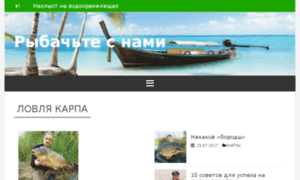 Vokrugsebja.ru thumbnail