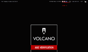 Volcanovapors.net thumbnail