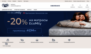 Volgodonsk.family-mattress.ru thumbnail