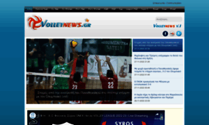 Volleynews.gr thumbnail