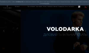 Volodarka.com thumbnail