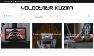 Volodymyrkuzma.com thumbnail