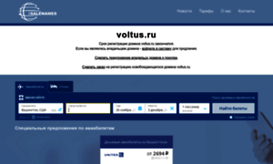 Voltus.ru thumbnail