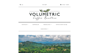 Volumetriccoffee.com thumbnail