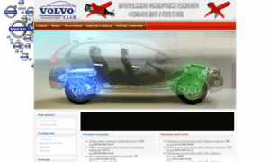 Volvo-club.lv thumbnail