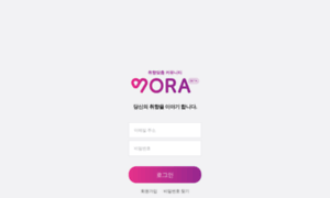 Vora.co.kr thumbnail